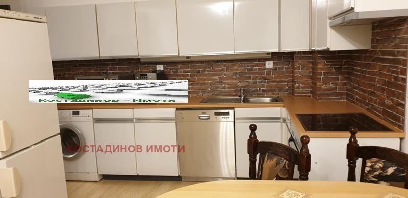 ���� ��� ���� 3-����� | Imot.bg � ����������� 8