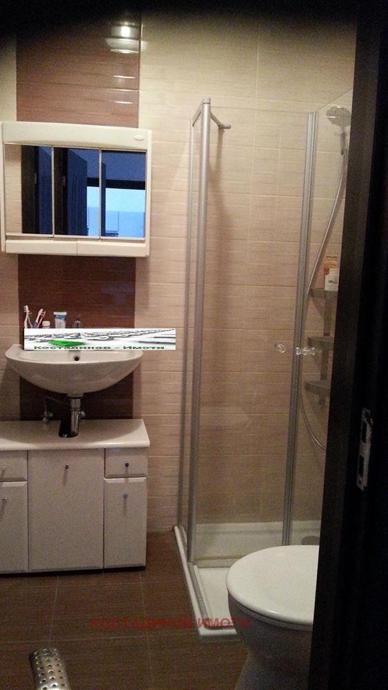 ���� ��� ���� 3-����� | Imot.bg � ����������� 15