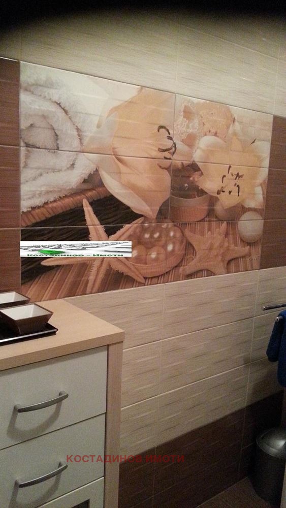 ���� ��� ���� 3-����� | Imot.bg � ����������� 14