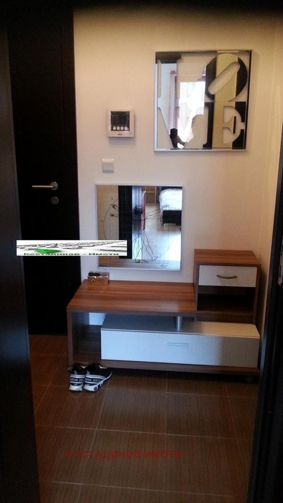 ���� ��� ���� 3-����� | Imot.bg � ����������� 11