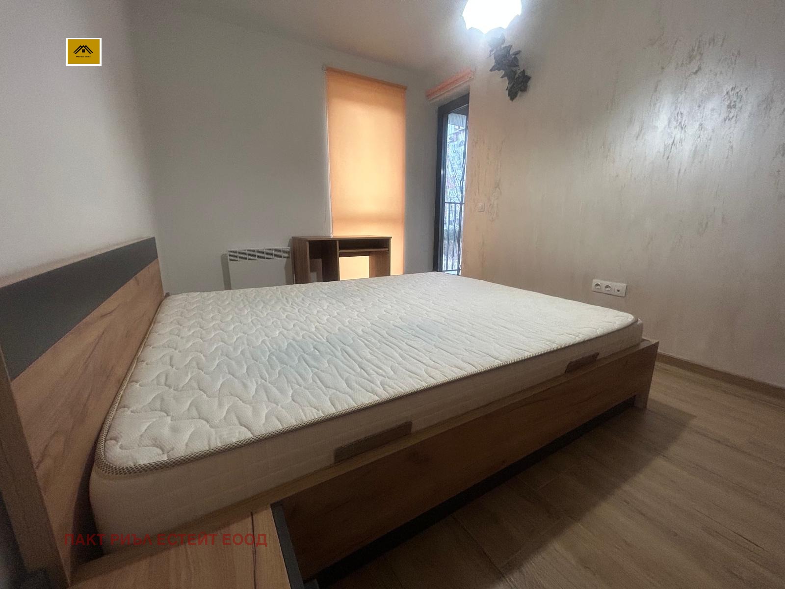 ���� ��� ���� 2-����� | Imot.bg � ����������� 5