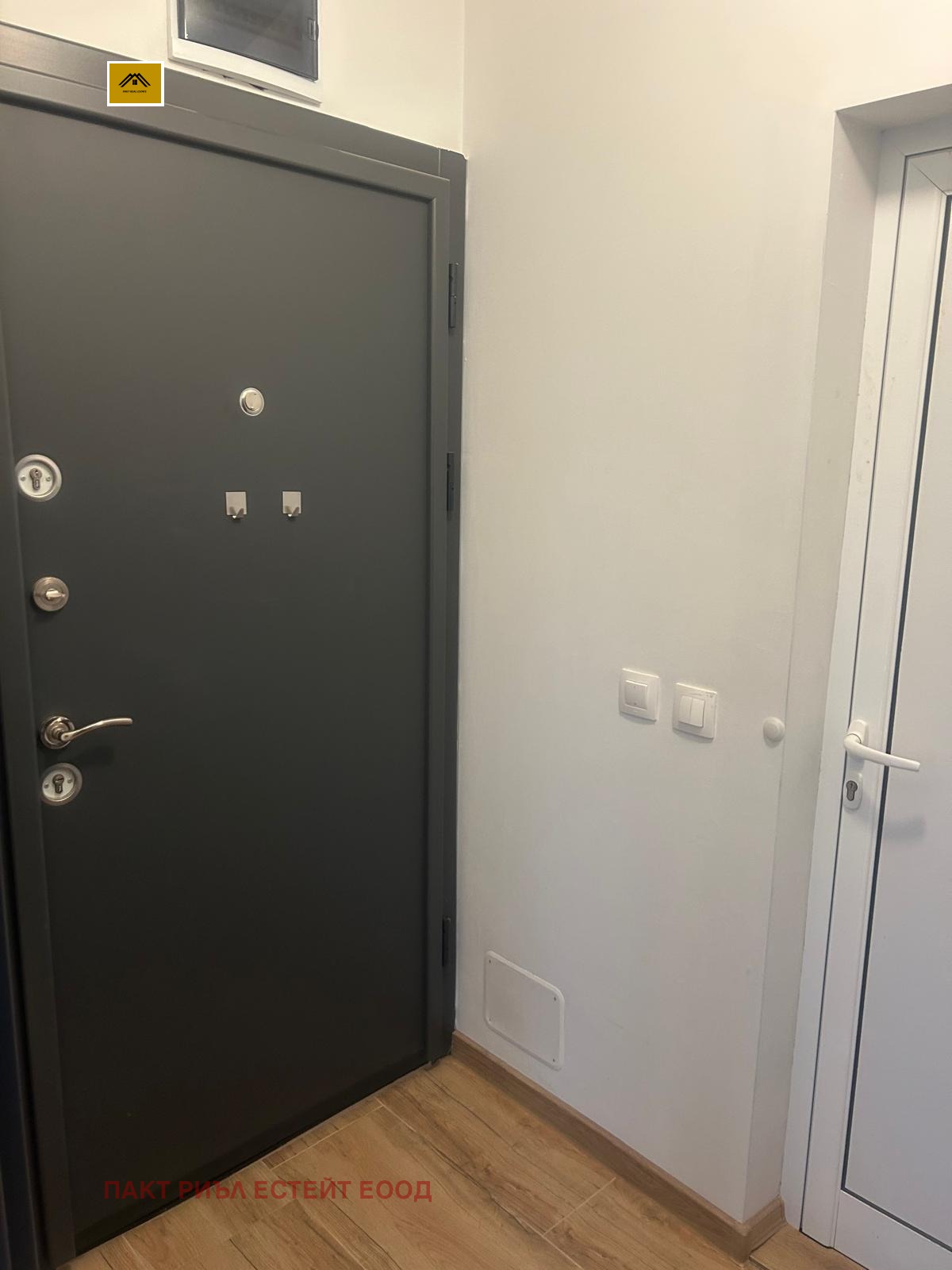 ���� ��� ���� 2-����� | Imot.bg � ����������� 6