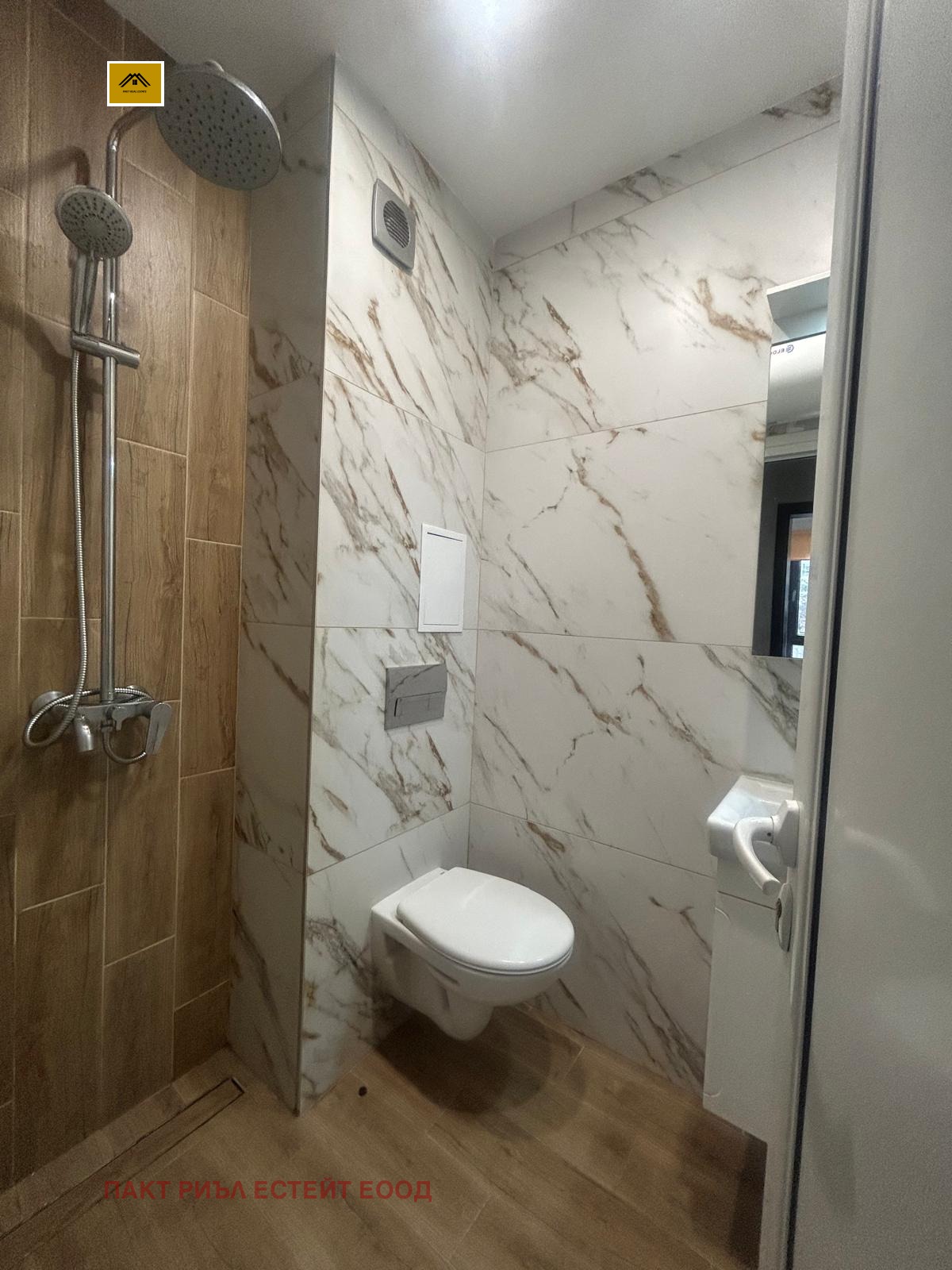 ���� ��� ���� 2-����� | Imot.bg � ����������� 8