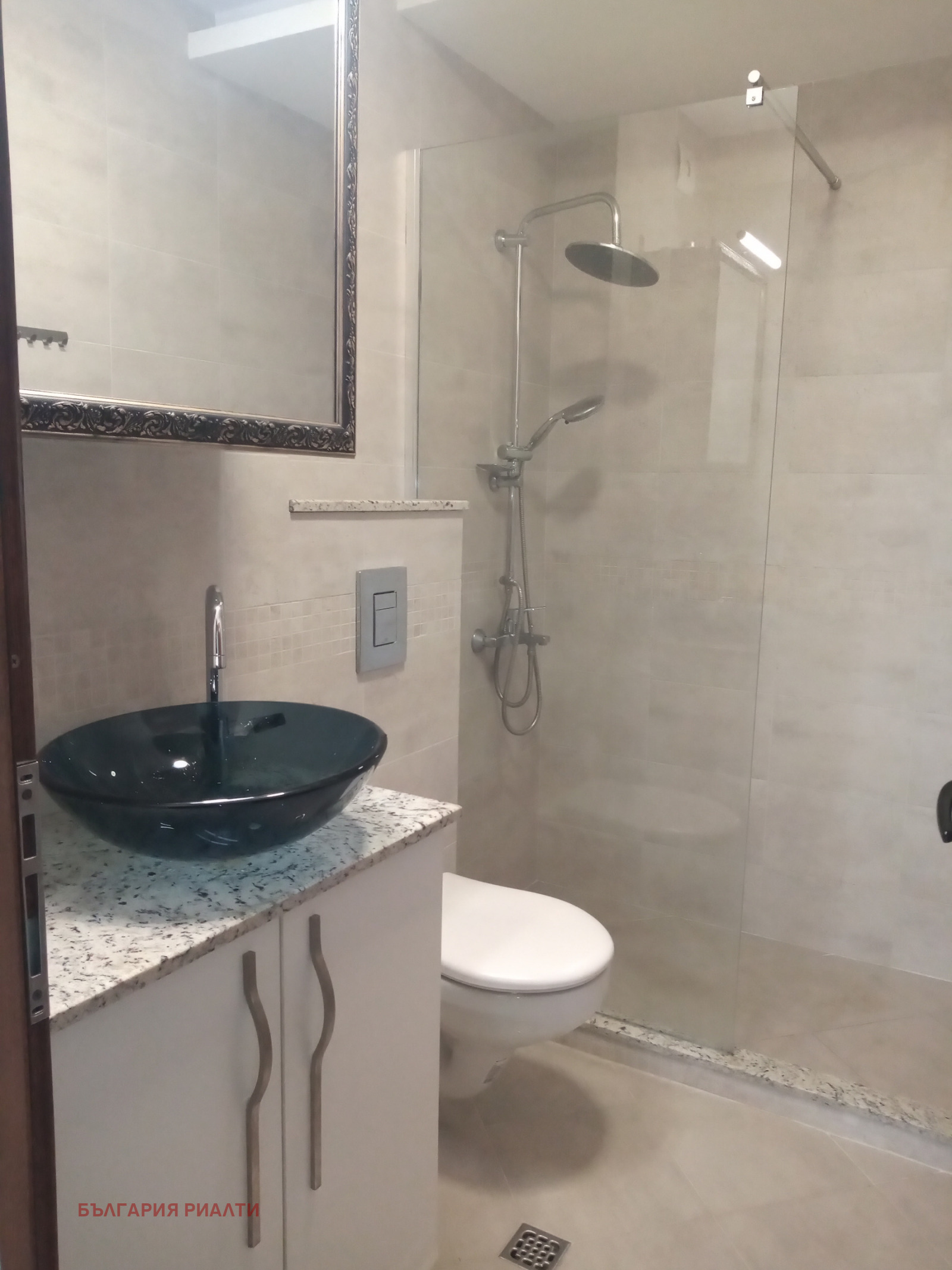 ���� ��� ���� 2-����� | Imot.bg � ����������� 9