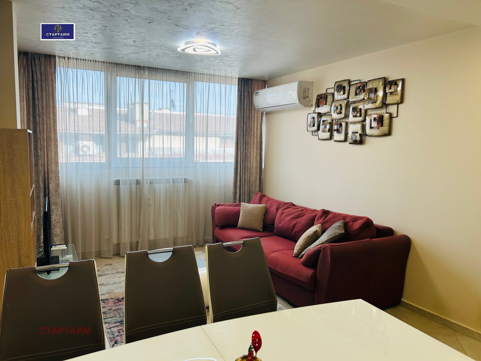 ���� ��� ���� 2-����� | Imot.bg � ����������� 9