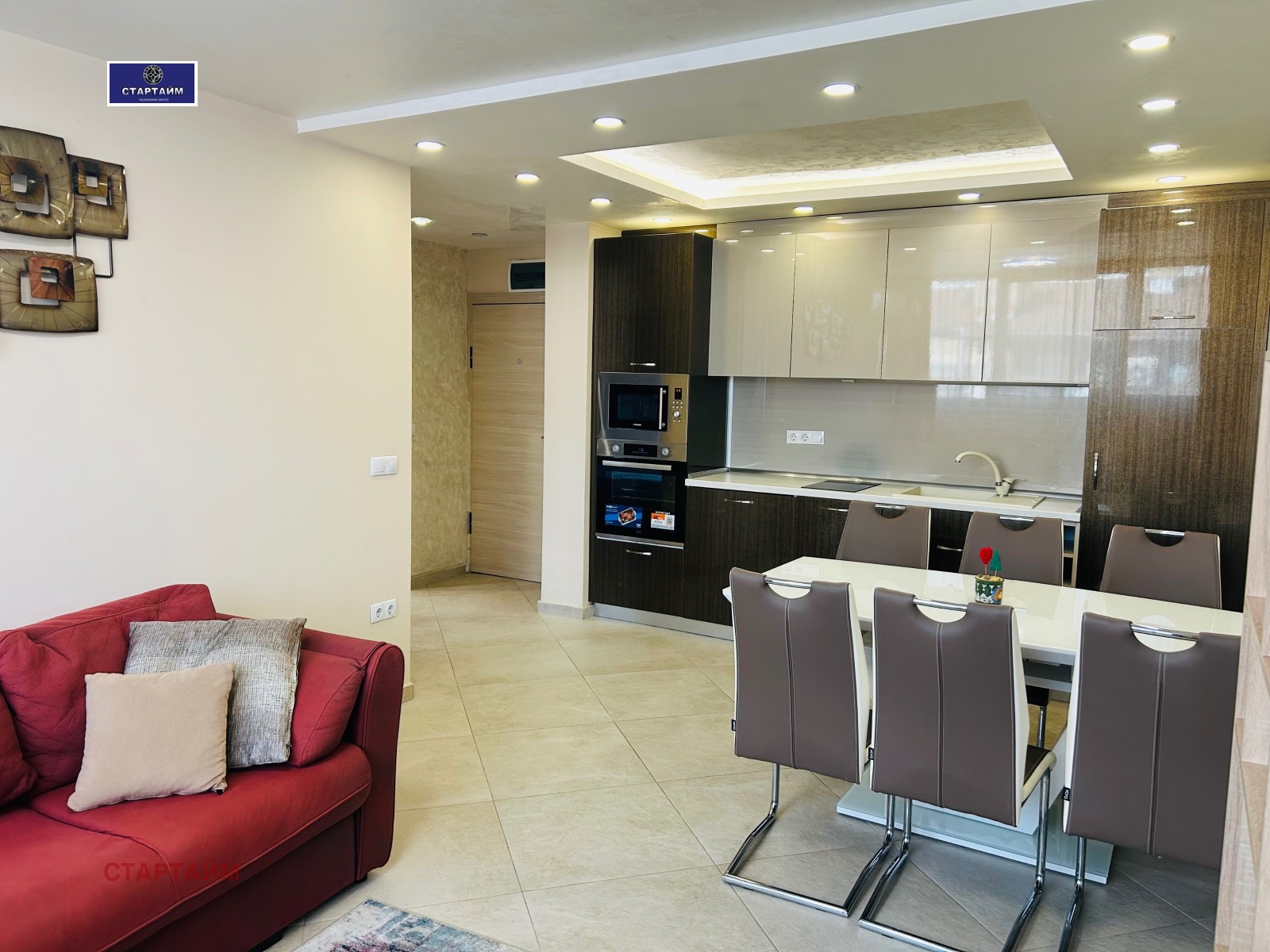 ���� ��� ���� 2-����� | Imot.bg � ����������� 4