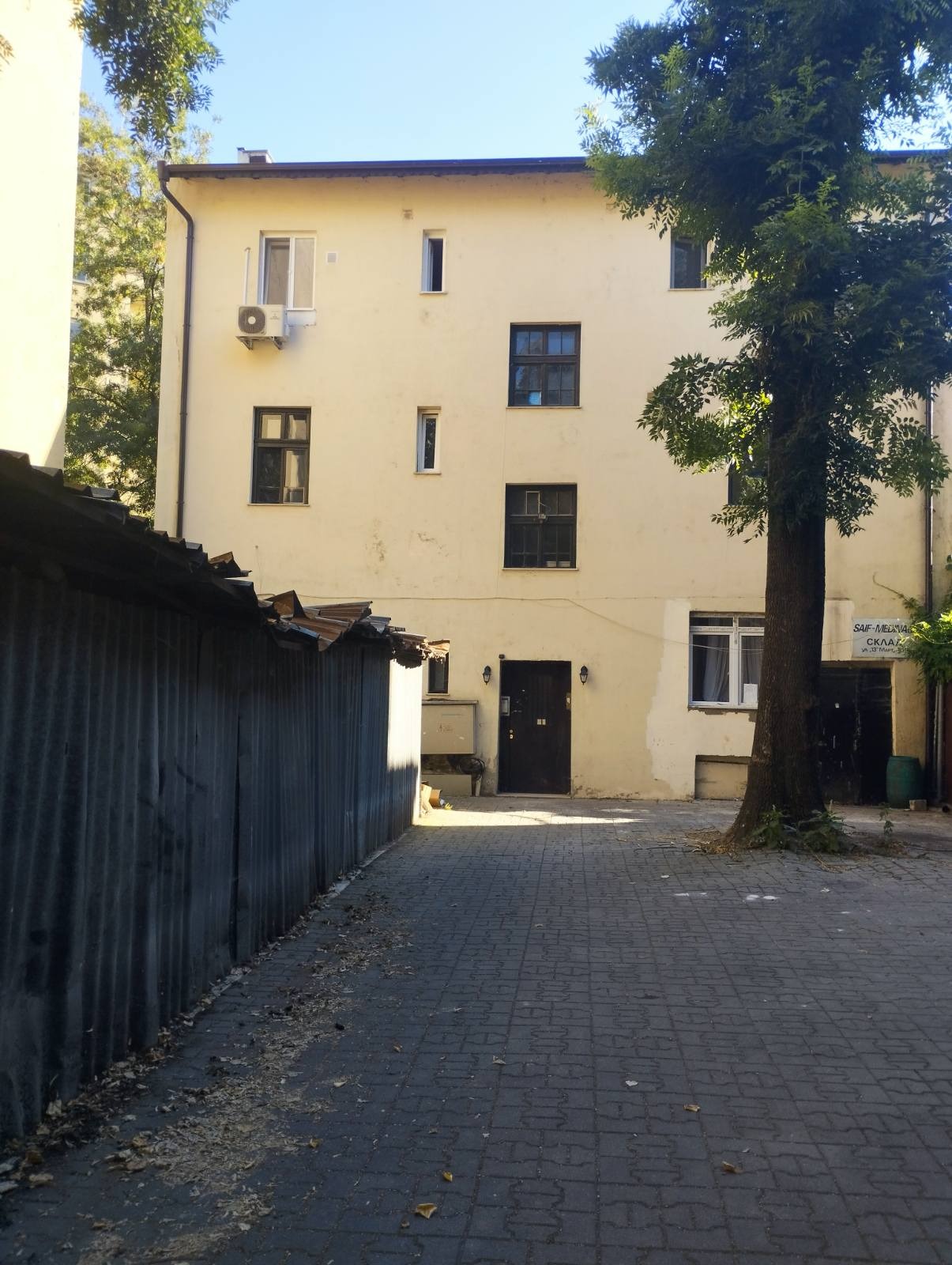 ���� ��� ���� 2-����� | Imot.bg � ����������� 16