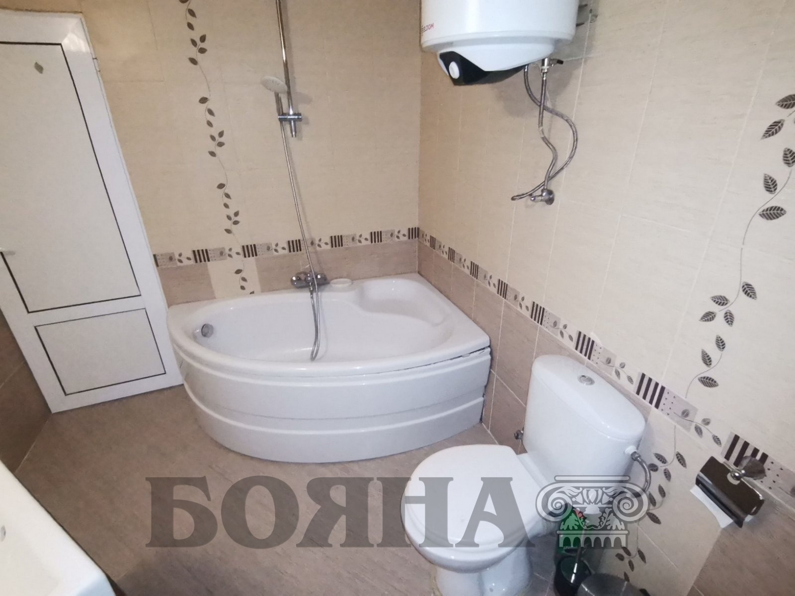���� ��� ���� 2-����� | Imot.bg � ����������� 6