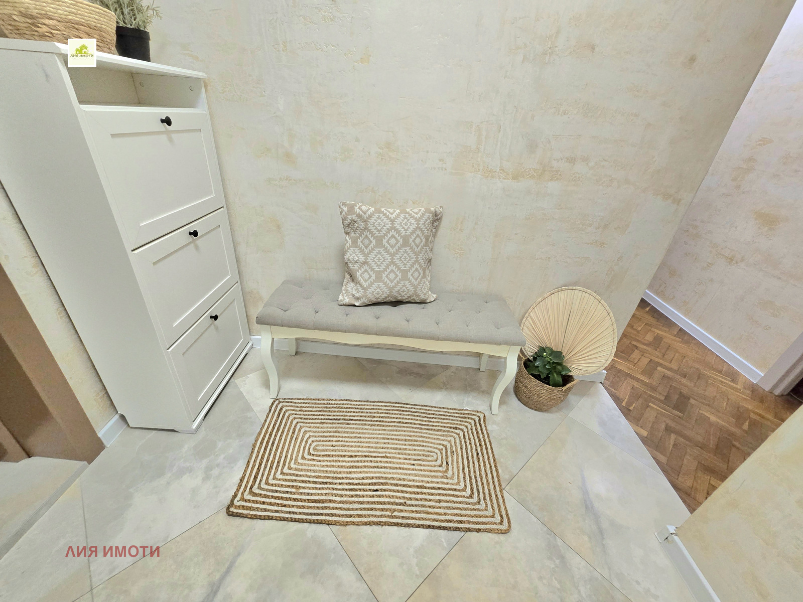 ���� ��� ���� 3-����� | Imot.bg � ����������� 14