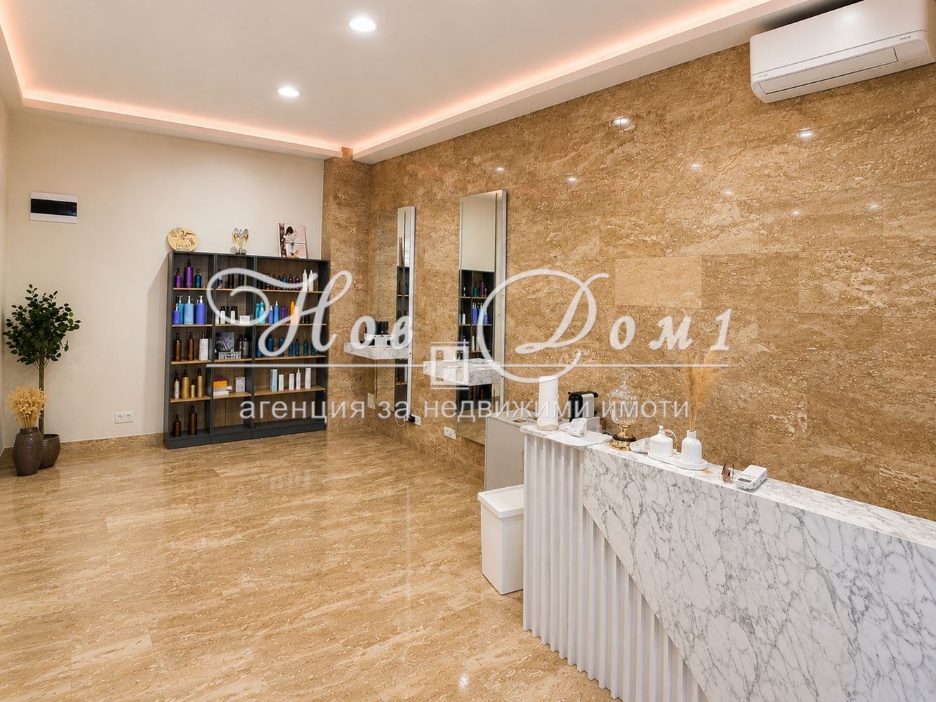 ���� ��� ���� ������� | Imot.bg � ����������� 1