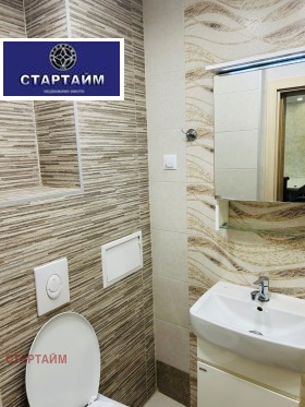 ���� ��� ���� 2-����� | Imot.bg � ����� ������ 12