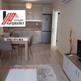 ���� ��� ���� 3-����� | Imot.bg � ����� ������ 4