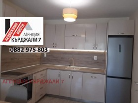 ���� ��� ���� 3-����� | Imot.bg � ����� ������ 5