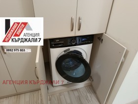 ���� ��� ���� 3-����� | Imot.bg � ����� ������ 12