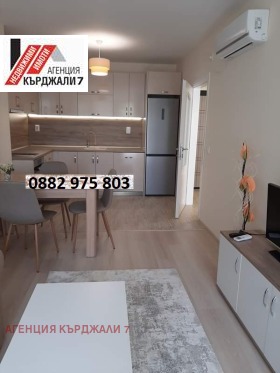 ���� ��� ���� 3-����� | Imot.bg � ����� ������ 2