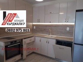 ���� ��� ���� 3-����� | Imot.bg � ����� ������ 6