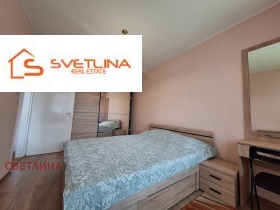 ���� ��� ���� 3-����� | Imot.bg � ����� ������ 7