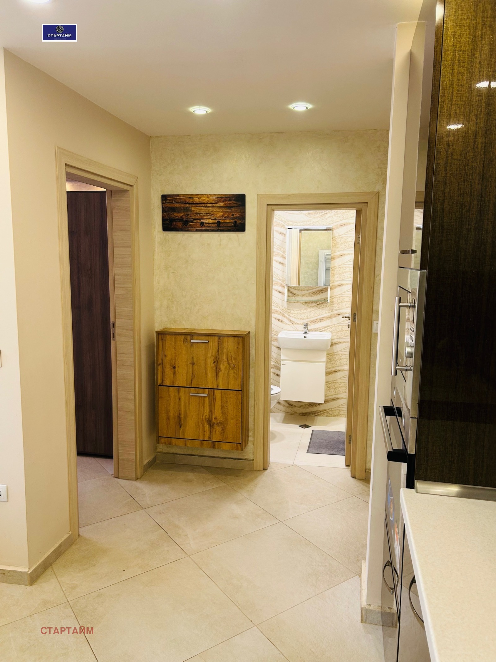 Дава под наем 2-СТАЕН, гр. София, Център, снимка 11 - Апартаменти - 54340828