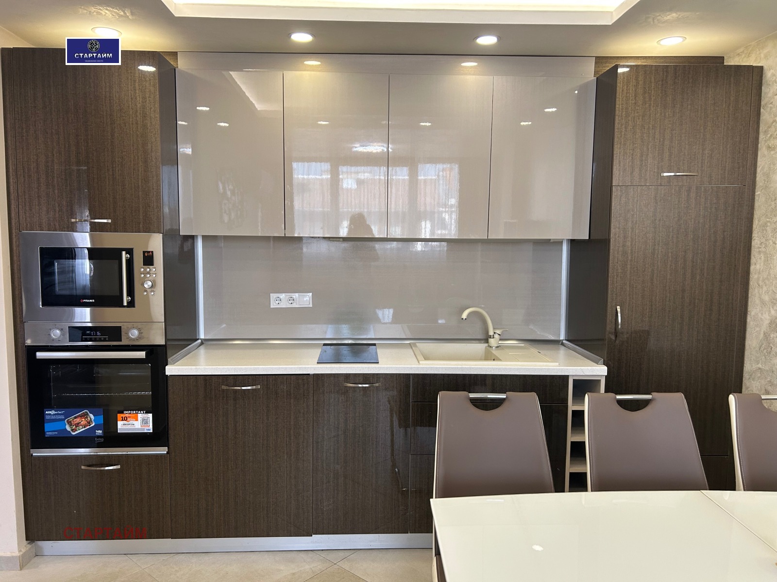 Дава под наем 2-СТАЕН, гр. София, Център, снимка 5 - Апартаменти - 54340828