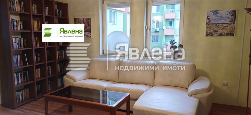 ���� ��� ���� 2-����� | Imot.bg � ����������� 2