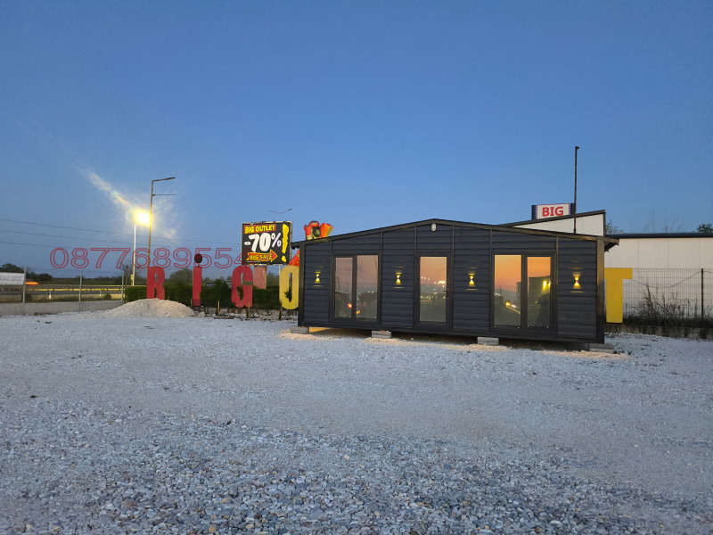 Дава под Наем МЯСТО в област Пловдив, гр. Асеновград - 2000 кв.м / 1 300 € » 2 542.58 лв.
