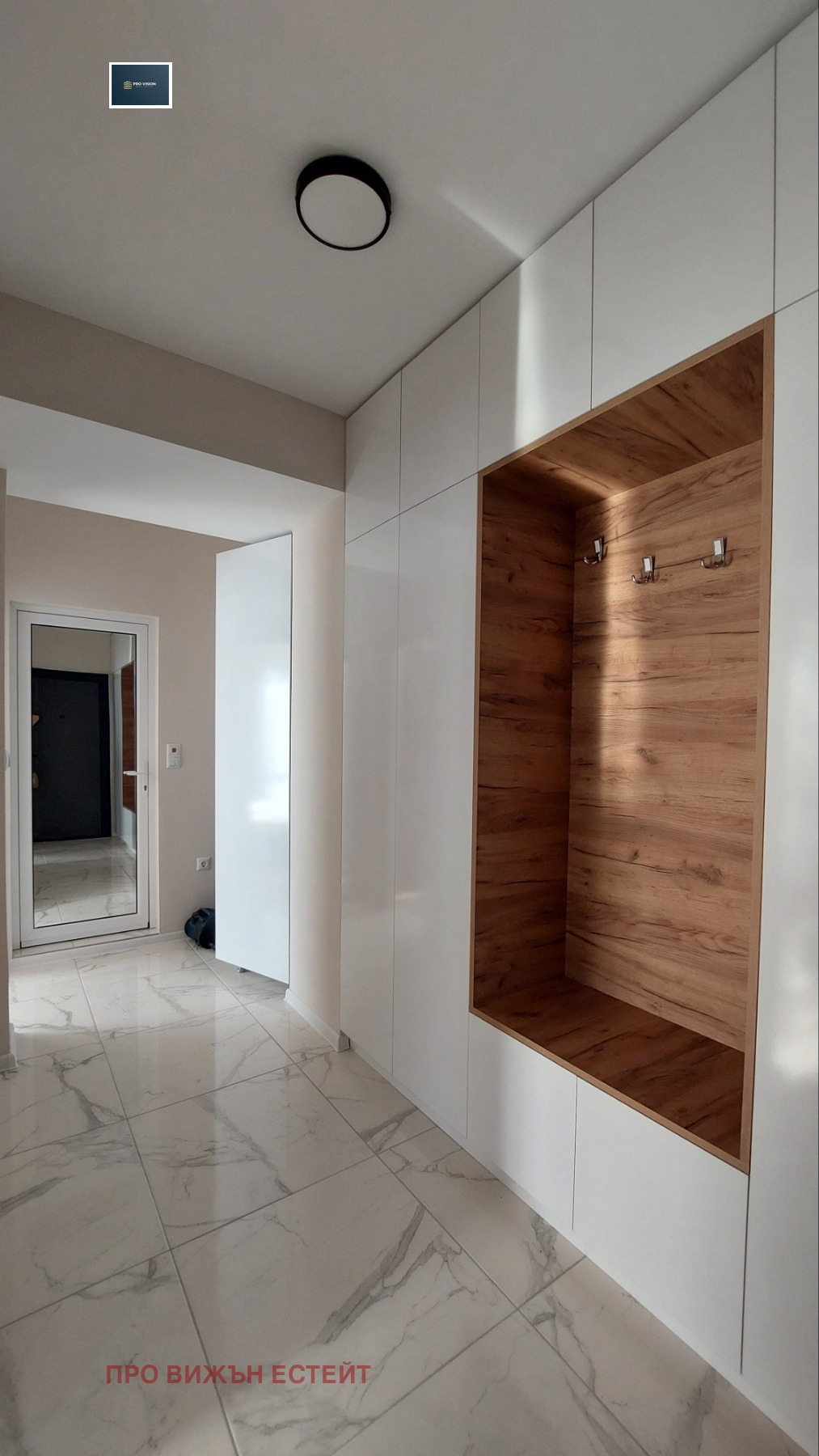 ���� ��� ���� 2-����� | Imot.bg � ����������� 10