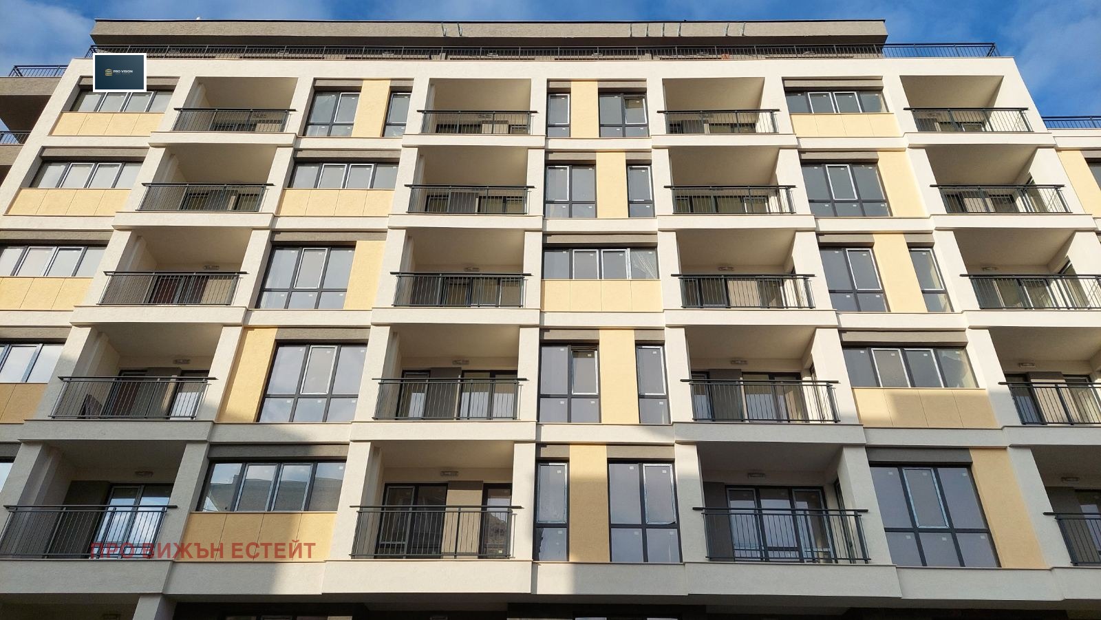 ���� ��� ���� 2-����� | Imot.bg � ����������� 12