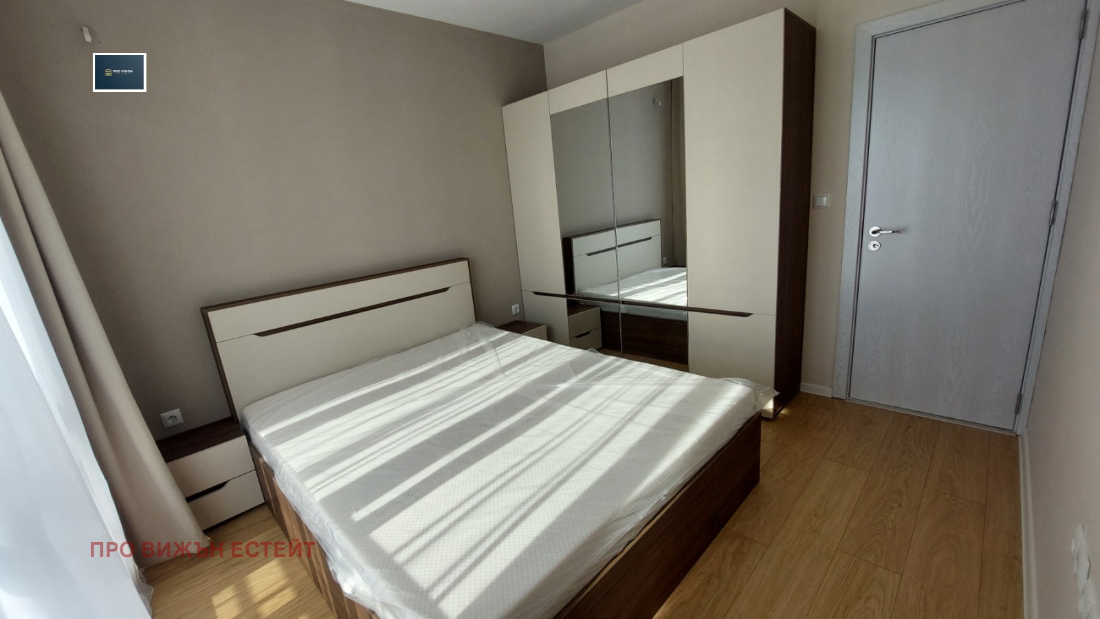 ���� ��� ���� 2-����� | Imot.bg � ����������� 7