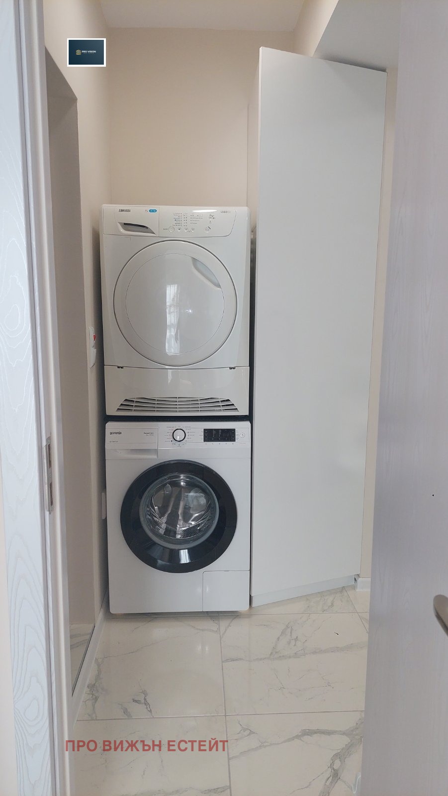 ���� ��� ���� 2-����� | Imot.bg � ����������� 9