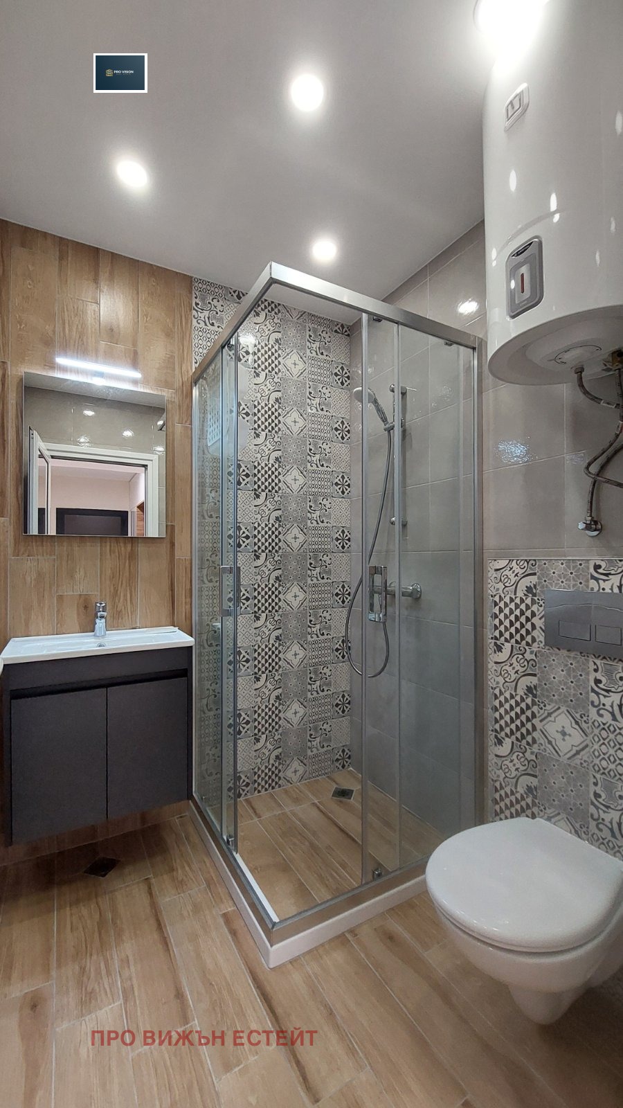 ���� ��� ���� 2-����� | Imot.bg � ����������� 8