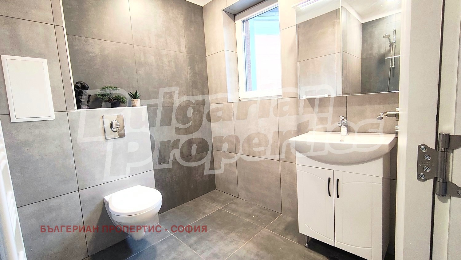 ���� ��� ���� 3-����� | Imot.bg � ����������� 14