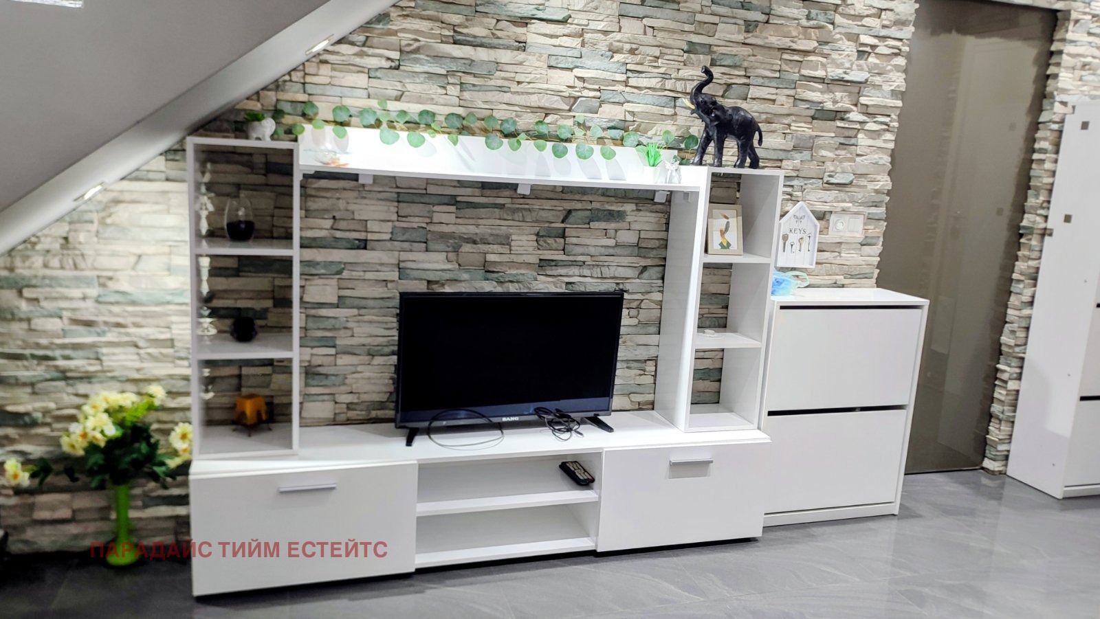 ���� ��� ���� 4-����� | Imot.bg � ����������� 7