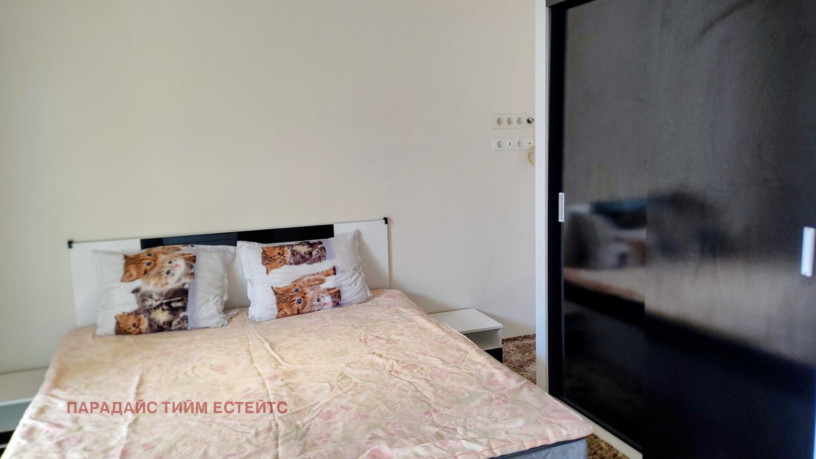 ���� ��� ���� 4-����� | Imot.bg � ����������� 10