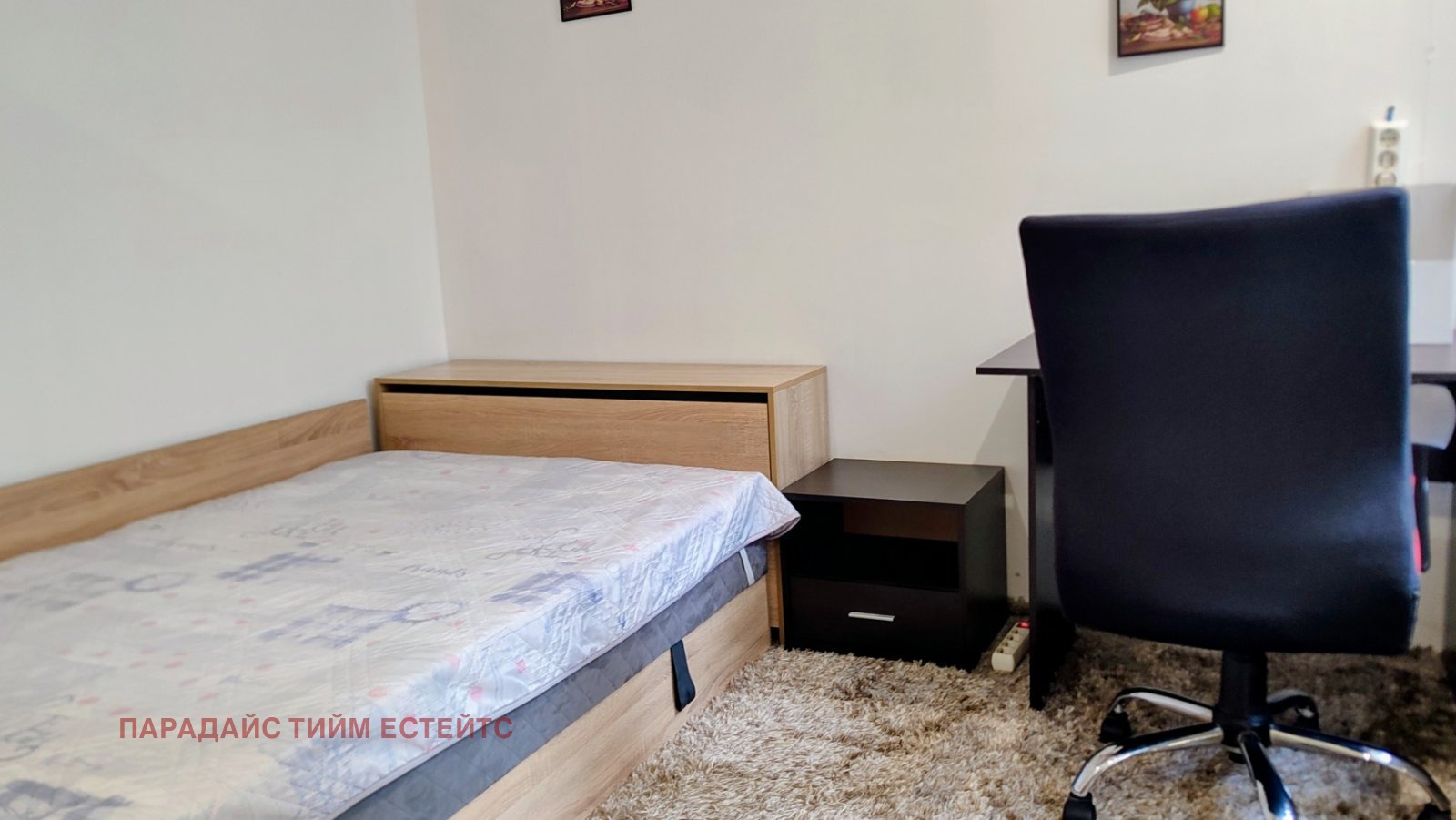 ���� ��� ���� 4-����� | Imot.bg � ����������� 9