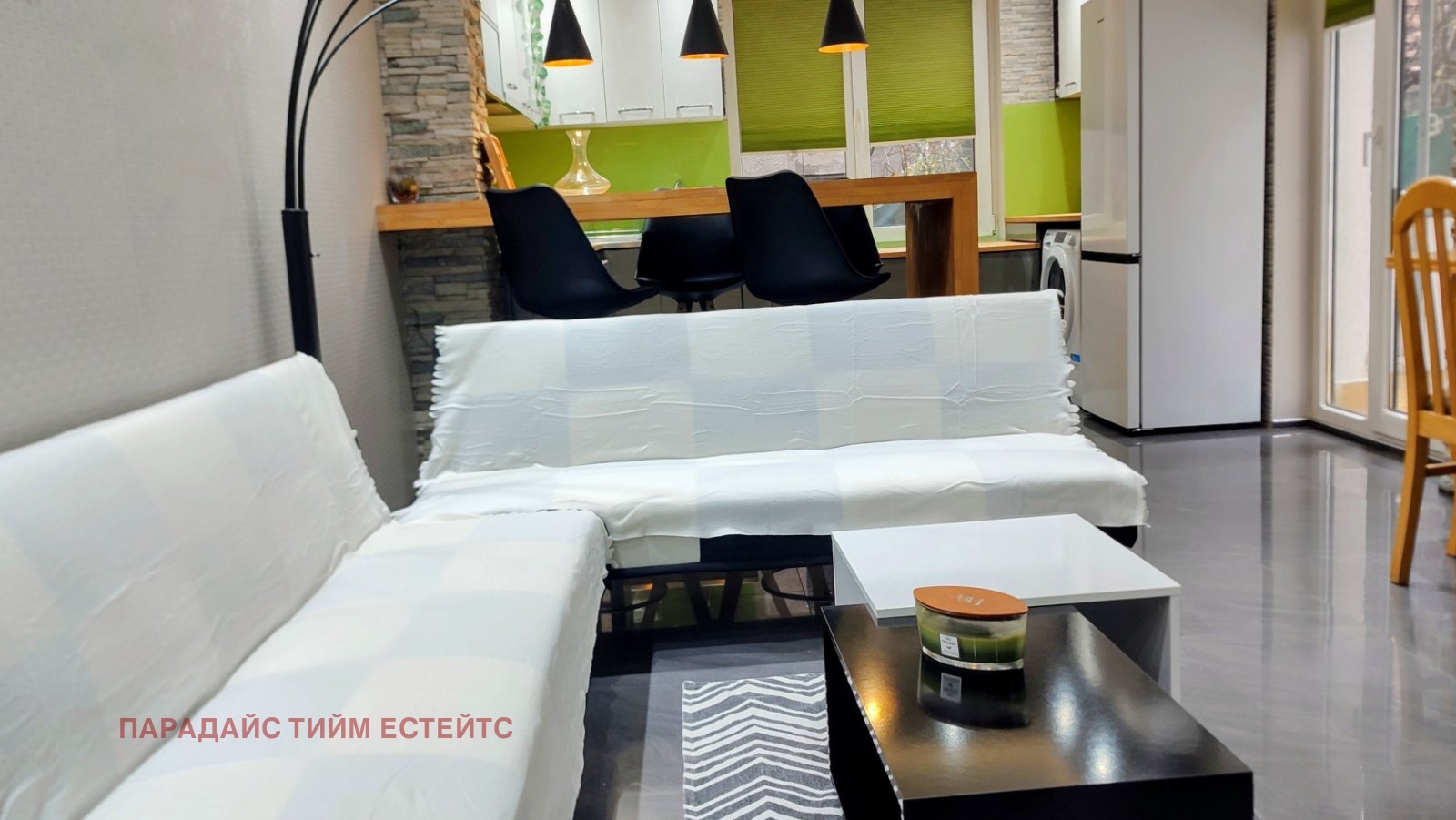 ���� ��� ���� 4-����� | Imot.bg � ����������� 6