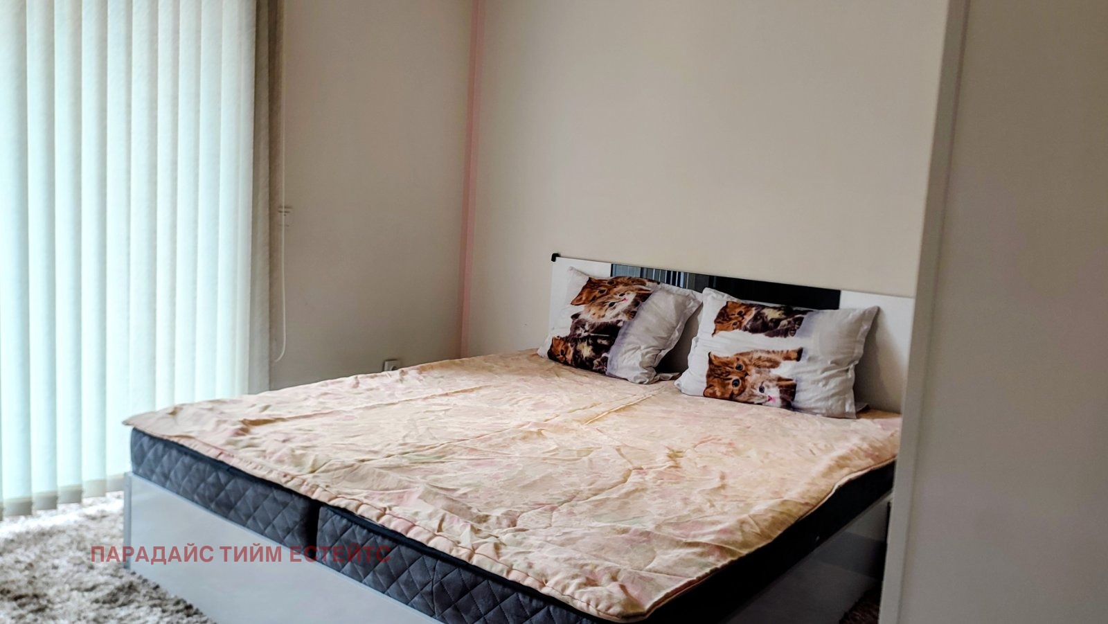 ���� ��� ���� 4-����� | Imot.bg � ����������� 11