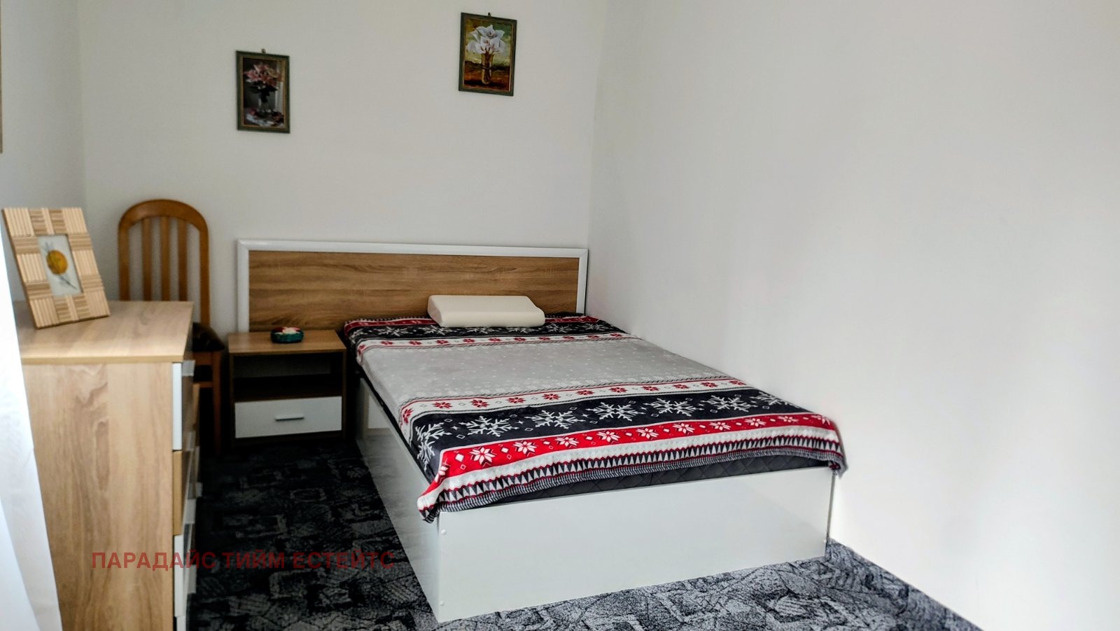 ���� ��� ���� 4-����� | Imot.bg � ����������� 8