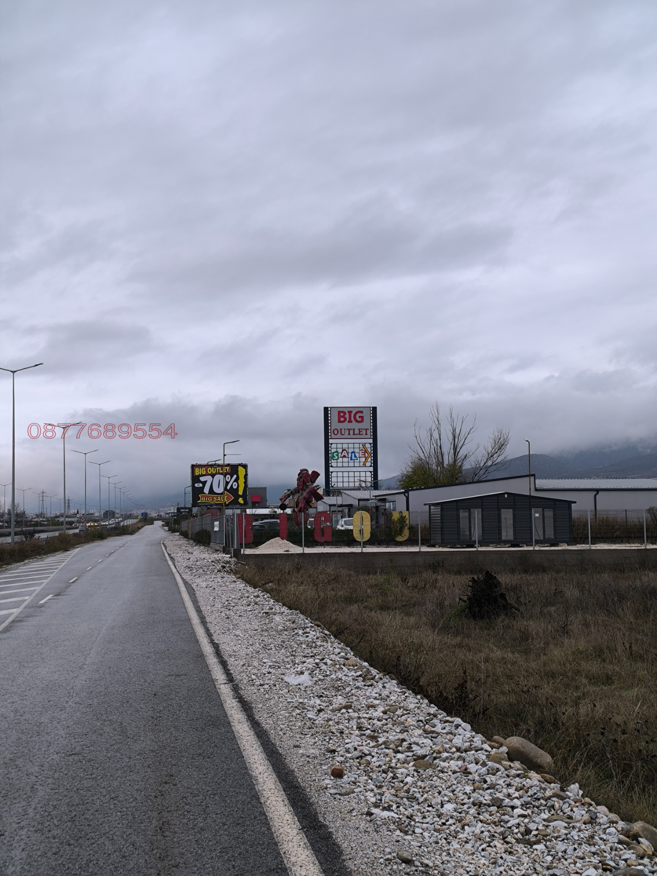 ���� ��� ���� ����� | Imot.bg � ����������� 2