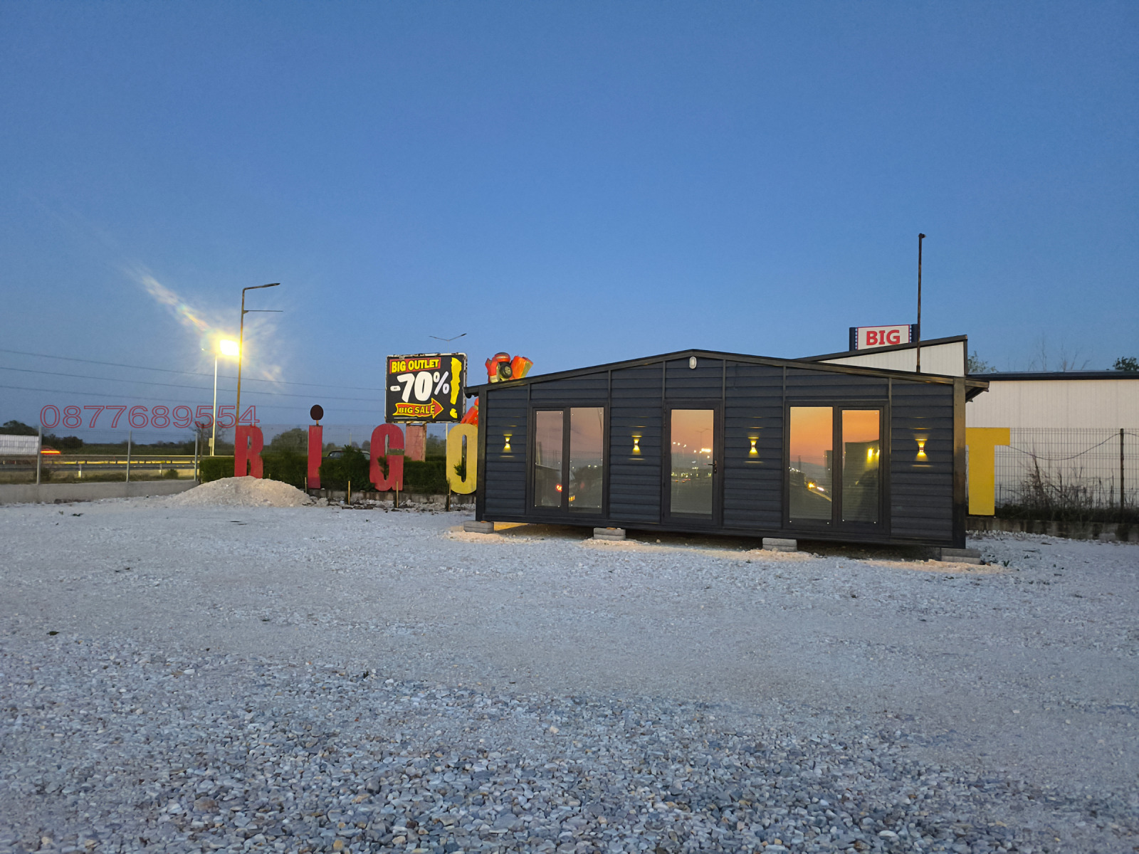 ���� ��� ���� ����� | Imot.bg � ����������� 1