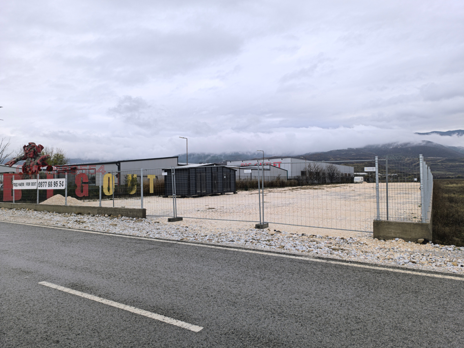 ���� ��� ���� ����� | Imot.bg � ����������� 1