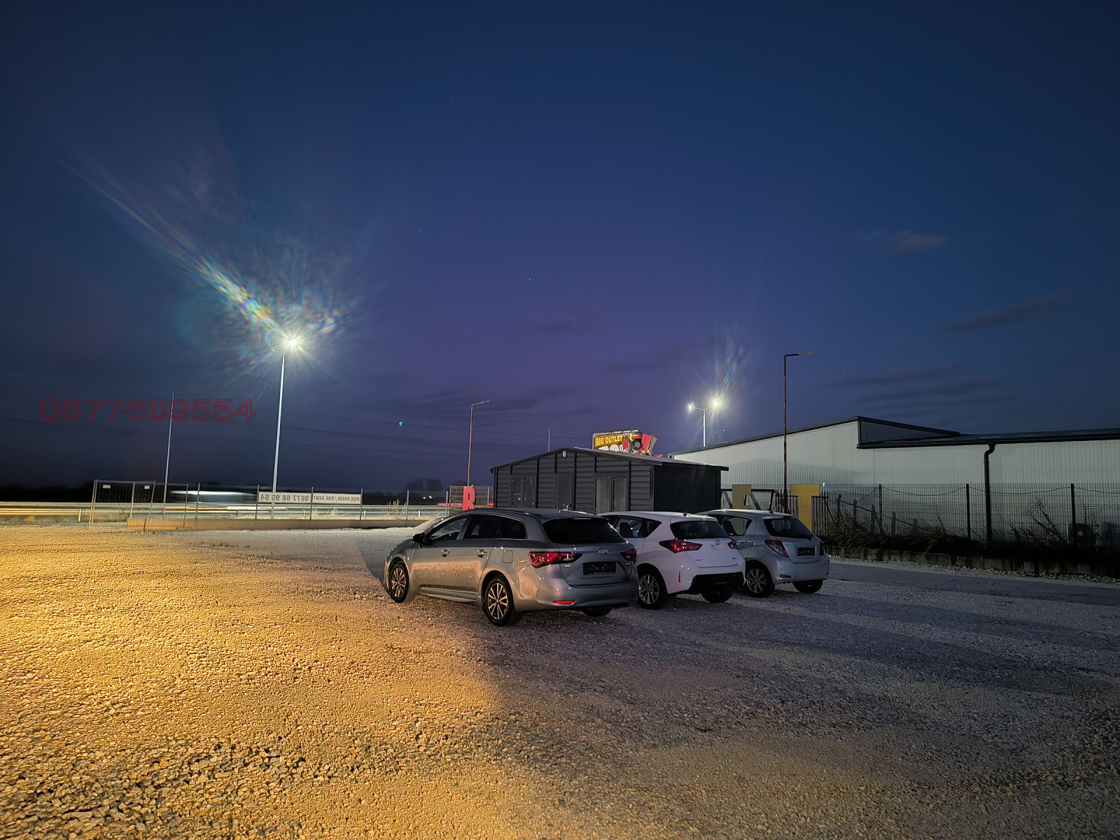 ���� ��� ���� ����� | Imot.bg � ����������� 2