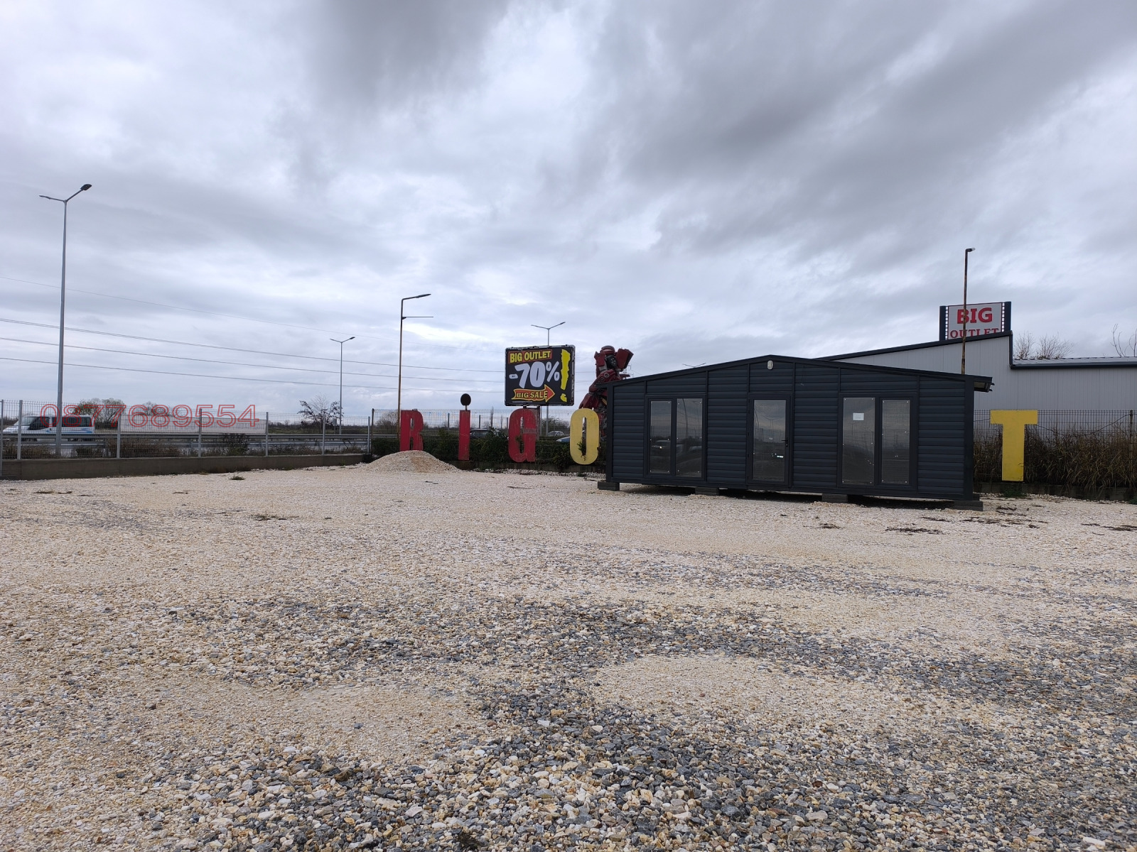 ���� ��� ���� ����� | Imot.bg � ����������� 1