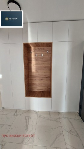 ���� ��� ���� 2-����� | Imot.bg � ����� ������ 11