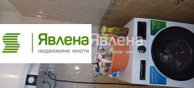 ���� ��� ���� 2-����� | Imot.bg � ����� ������ 11