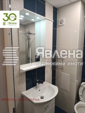    3- | Imot.bg    7