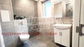 ���� ��� ���� 3-����� | Imot.bg � ����� ������ 14