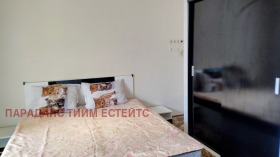 ���� ��� ���� 4-����� | Imot.bg � ����� ������ 10