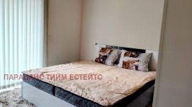 ���� ��� ���� 4-����� | Imot.bg � ����� ������ 11