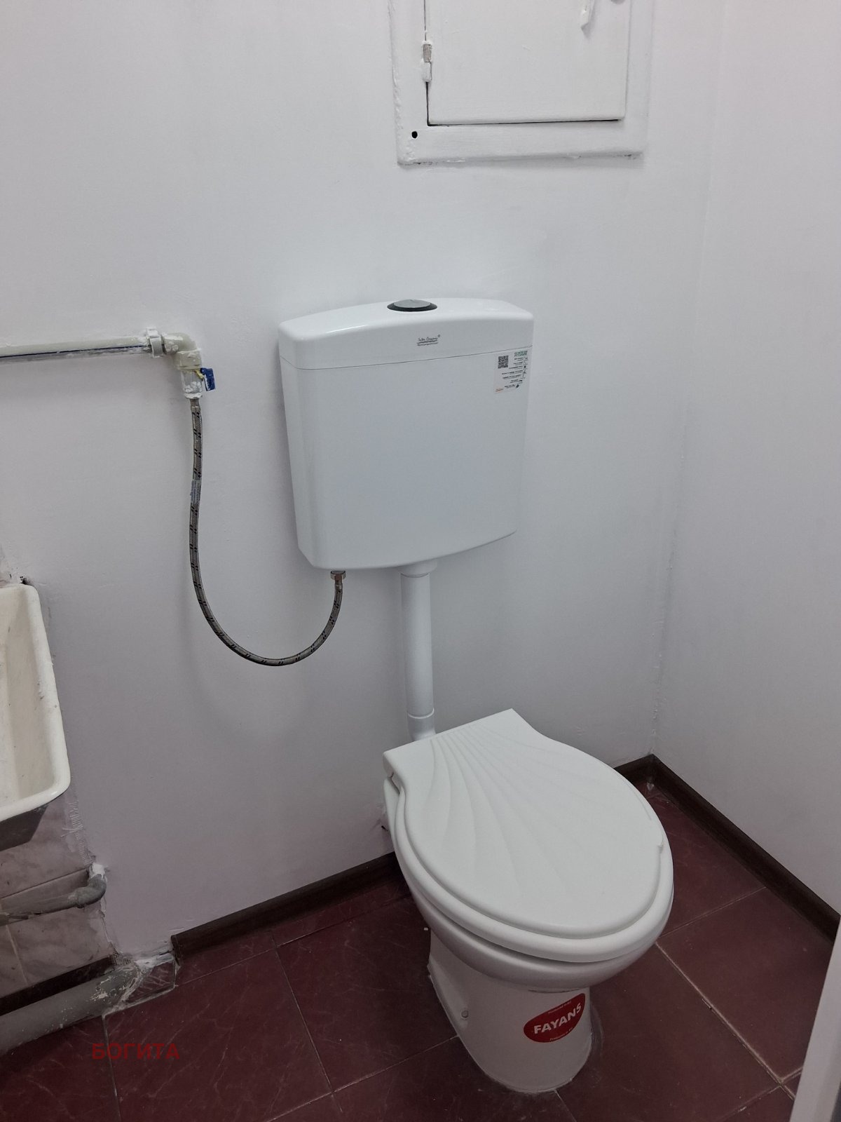 Дава под наем МАГАЗИН, гр. Стара Загора, Център, снимка 2 - Магазини - 54352073