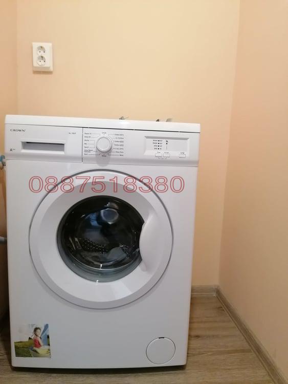 ���� ��� ���� 1-����� | Imot.bg � ����������� 4